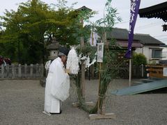 夏季例祭　茅の輪神事